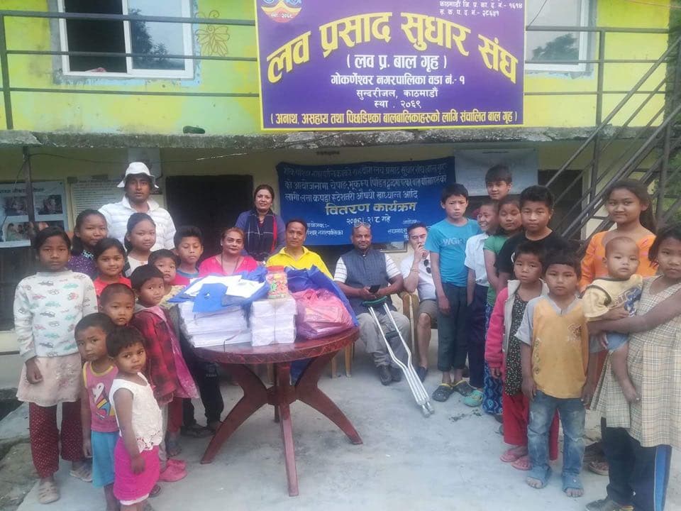 आङदावाको मन अनाथ र असहाय बालबालिका माथि