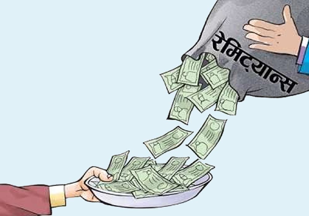 विदेशबाट आउने रेमिट्यान्स ६ प्रतिशतले घट्यो