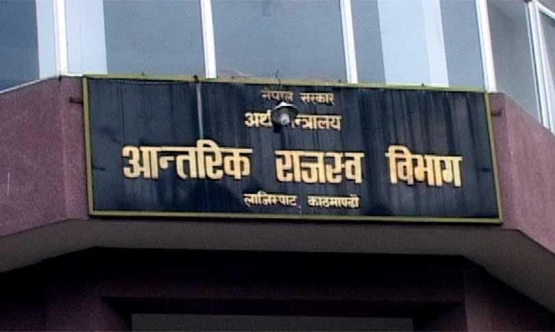 चौतर्फी आलोचनापछि सरकारले कर बुझाउने म्याद असार ७ गतेसम्मका लागि थप्यो