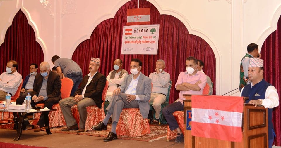 विश्व किर्तिमानधारी पर्वतारोही मिङमा शेर्पासहितका पर्यटन व्यवसायी कांग्रेसमा प्रवेश