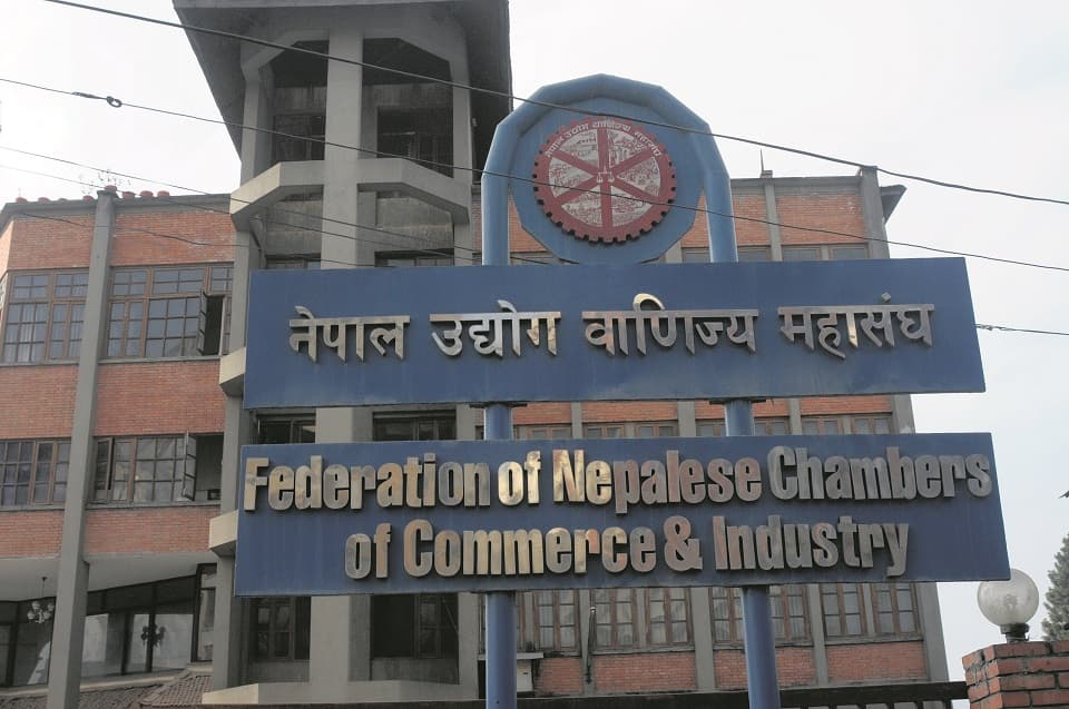 उद्योग बाणिज्य महासंघको निर्वाचन साउन २५ र २६ मा हुदै