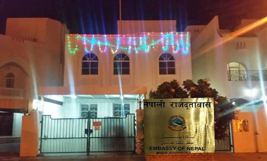 सरकारले तोकेभन्दा २५ हजार सस्तो भाडामा ओमनस्थित नेपाली दूतावासले पठाउने, अन्य देशको पनि भाडादर घटाउन दवाव