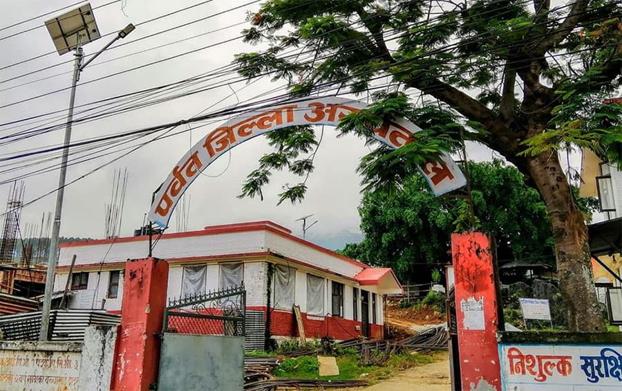 पर्वत अस्पतालका ५ चिकित्सकमा कोरोना पुष्टि, अस्पताल अनिश्चितकालका लागि बन्द