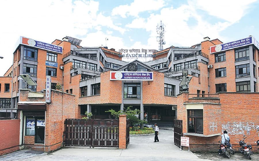राष्ट्रिय वाणिज्य बैंकको सम्पूर्ण कर्जाको ब्याजदर एकल अङ्कमा
