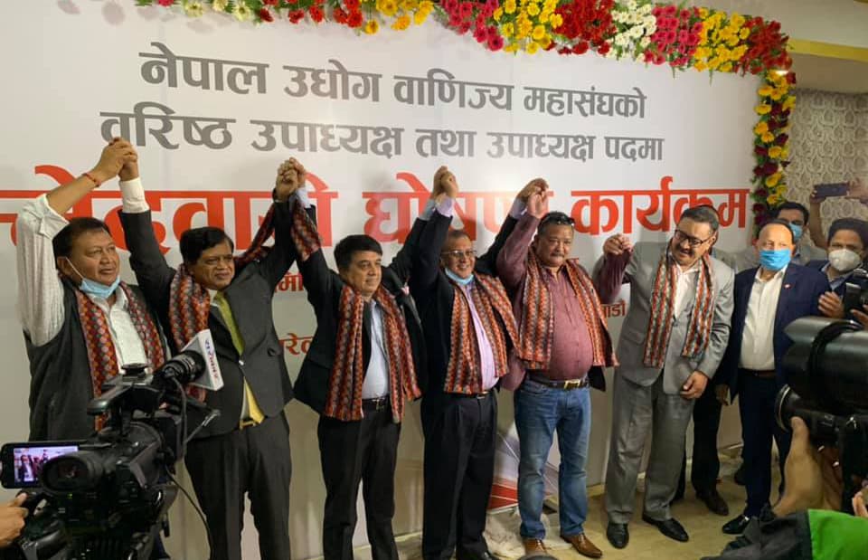 उद्योग बाणिज्य महासंघको बरिष्ठ उपाध्यक्षमा चन्द्र ढकालले गरे प्यानलसहित उम्मेदवारीको घोषणा