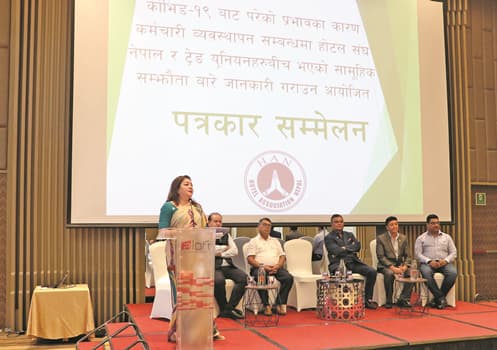 श्रमिकलाई अधिकतम दस हजार तलब सुविधा दिन होटल सञ्चालकहरु सहमत
