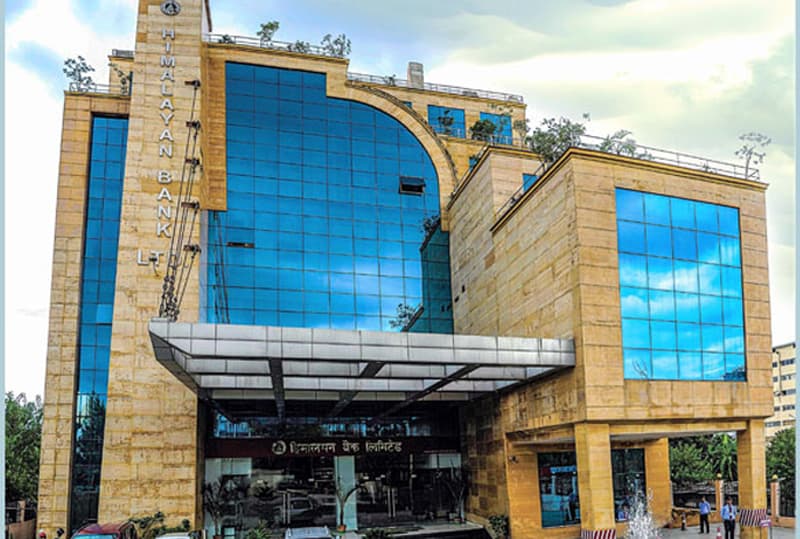हिमालयन बैंकले ल्यायो नयाँ कर्जा योजना