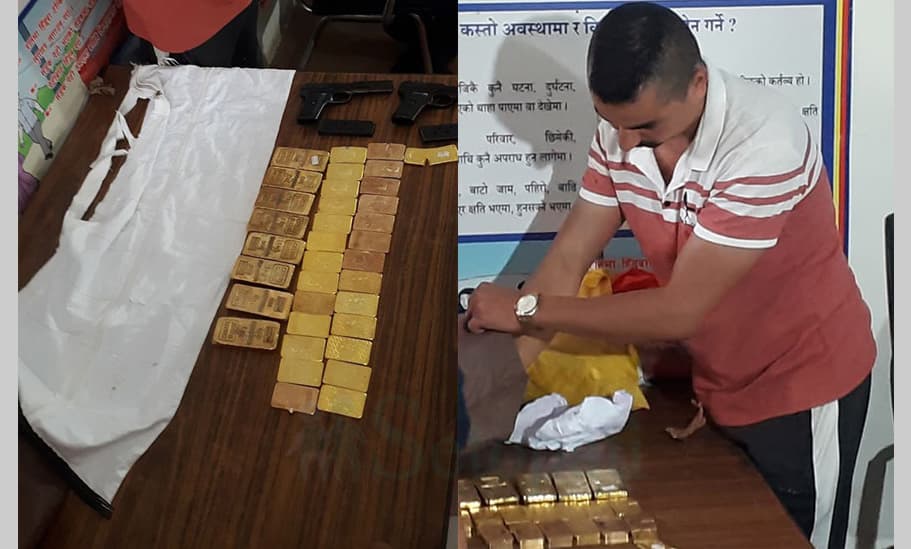 कमलादीबाट बरामद सुन नक्कली रहेको पुष्टि, आधा किलो मात्र सक्कली