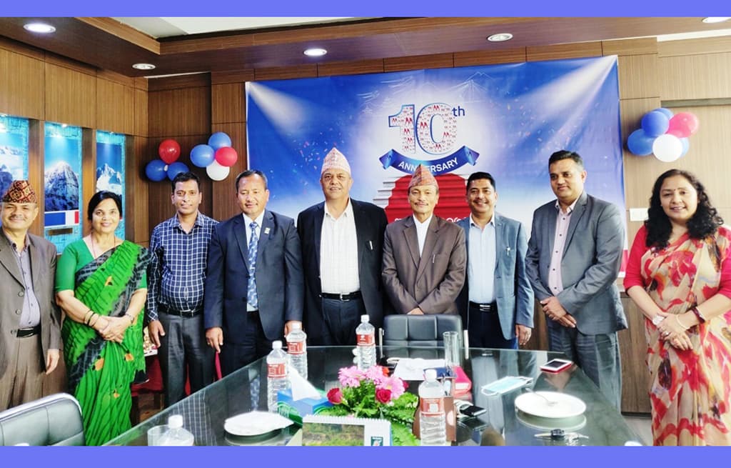 १०औं वर्ष पार गरी मेगा बैंक दोस्रो दशकमा प्रवेश