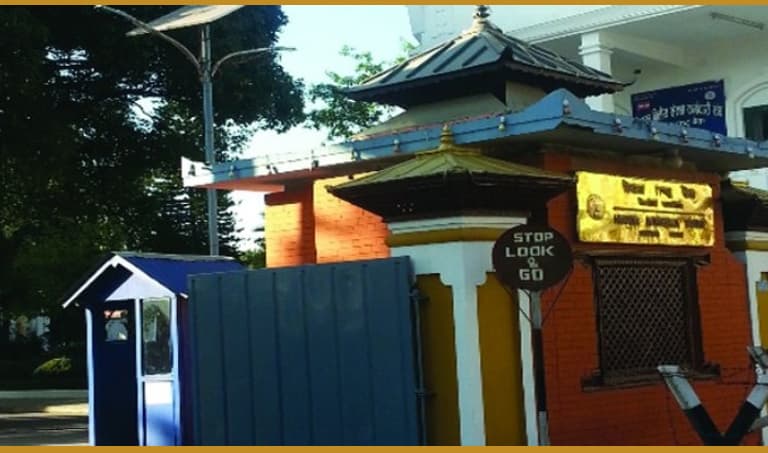 पुर्नकर्जा कार्यविधि जारी, अधिकतम १५ लाखसम्मको पुर्नकर्जा सुविधा