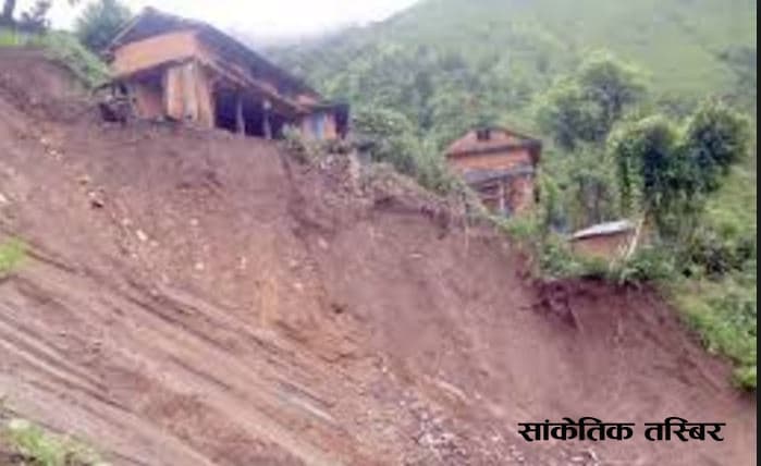 धादिङमा पहिरोमा पुरिएर एकै घरका ३ जनाको मृत्यु