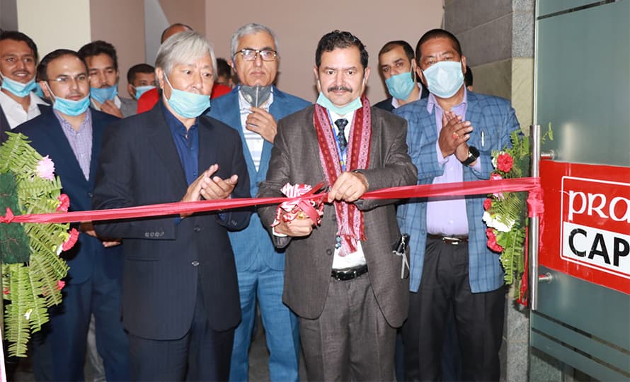प्रभु क्यापिटल लिमिटेड र समृद्धि क्यापिटलको एकीकृत कारोबार