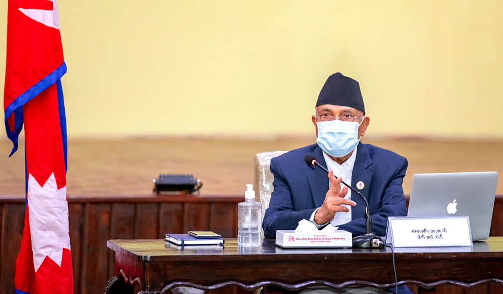 कोरोना संक्रमण रोकथामबारे सल्लाह लिन प्रधानमन्त्रीले स्वास्थ्य विज्ञहरुलाई बोलाए बालुवाटार