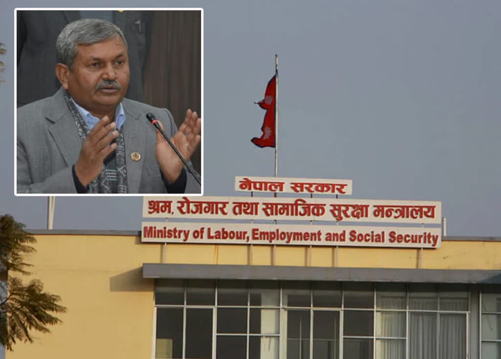 श्रम मन्त्रालयको कार्य प्रगति ७५ प्रतिशत, अपेक्षाकृत सफलता : मन्त्री यादव