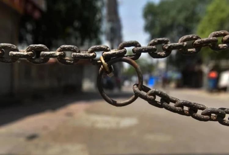 १४ जिल्लाका विभिन्न क्षेत्रमा निषेधाज्ञा