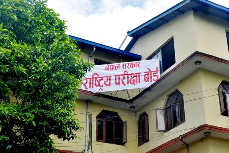 एसइईको नतिजा सार्वजनिक, ४ लाख ७२ हजार ७८ जना विद्यार्थीको प्राप्ताङ्क प्रमाणित