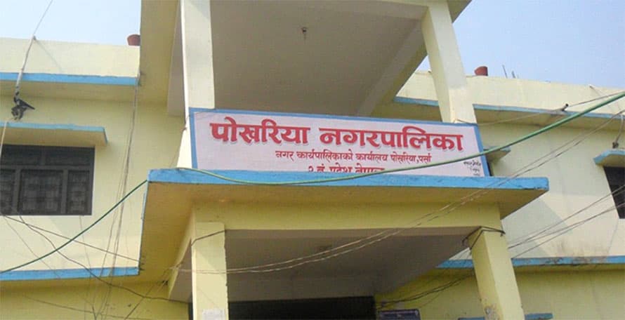 पोखरियाका मेयर र मेडिकल सुपरिटेन्डेन्टसहित पर्सामा थप ९२ जनामा कोरोना