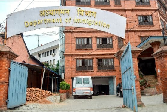 अध्यागमन विभागको भिसा सेवासहित अत्यावश्यक बाहेकका सबै सेवा बन्द