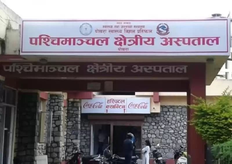 पोखरामा कोरोना संक्रमणबाट एक जनाको मृत्यु
