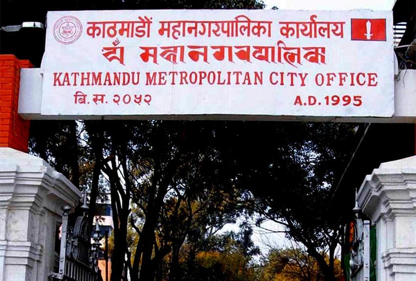 शहरी क्षेत्रमा हुने मानव बेचबिखन गतिविधिमाथि निगरानी र नियन्त्रण गर्न नगरस्तरीय कार्यविधि