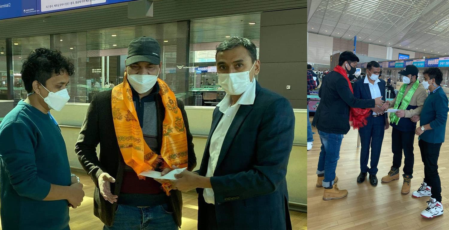 कोरियन एयरको निःशुल्क टिकट उपहार पाएपछि न्यौपाने र खनाल मख्ख, शुक्रवार २ सय ४ जनासहित स्वदेश उडे
