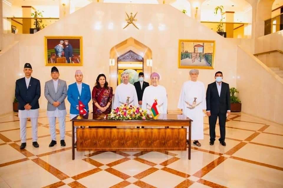 नेपाल र ओमानका कूटनीतिक राहदानी बाहकलाई ९० दिनसम्म भिसा नचाहिने