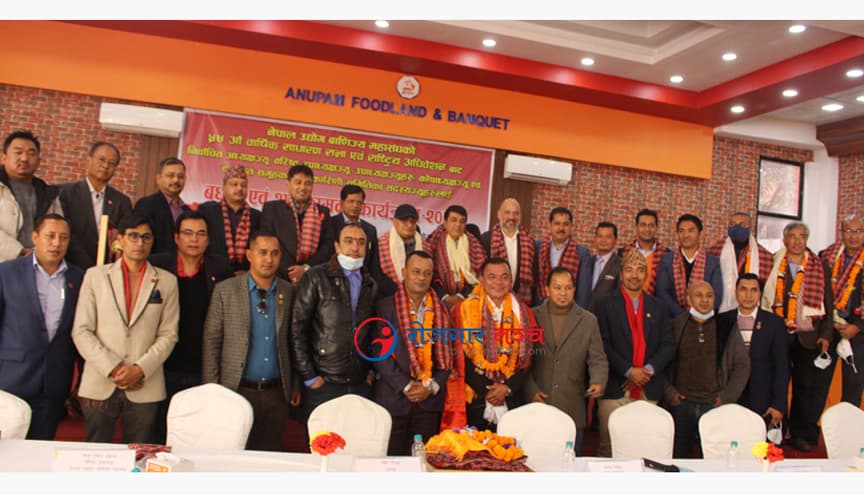 महासंघका नवनिर्वाचित पदाधिकारीलाई वैदेशिक रोजगार व्यवसायी संघको सम्मान