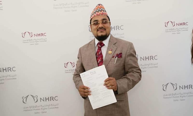 नेपालका मियालाई एनएचआरएफ साहित्य सम्मान