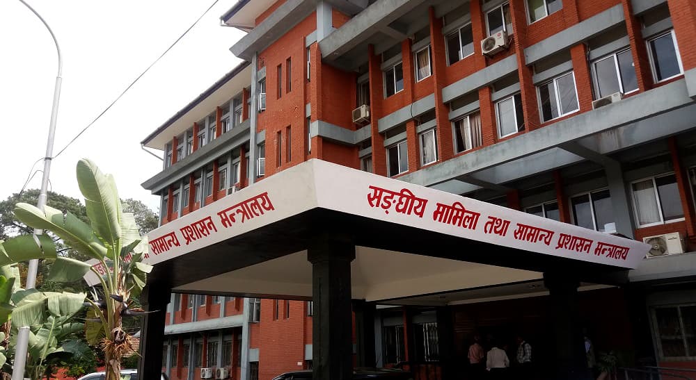 नेताको हाइफाई, बदनाम हुँदै ट्रेड युनियन