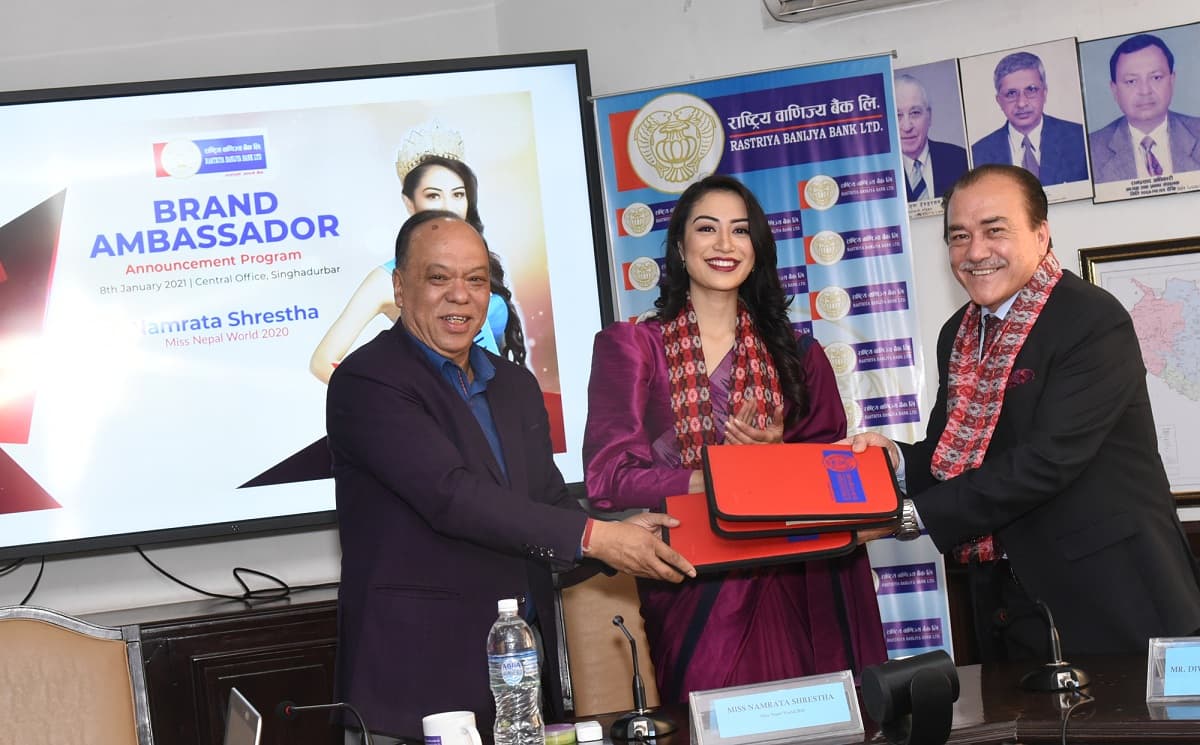 राष्ट्रिय वाणिज्य बैंकको ब्राण्ड एम्बासडरमा ‘मिस नेपाल वल्र्ड २०२०’ नम्रता श्रेष्ठ नियुक्त