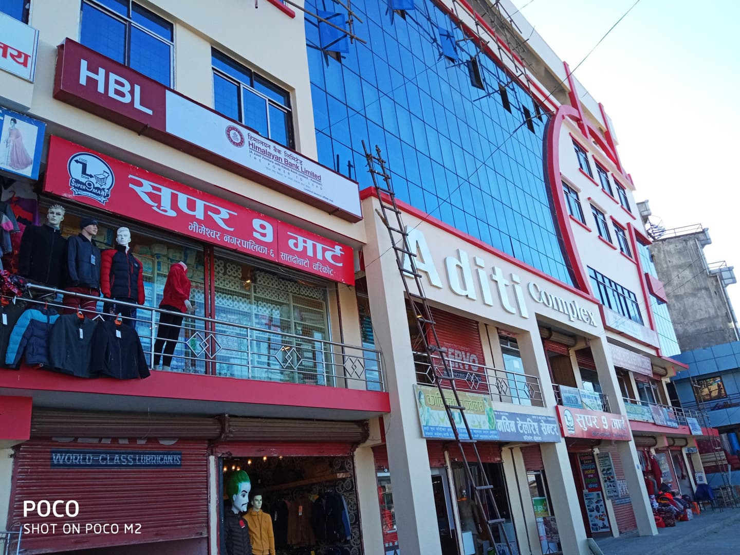 हिमालयन बैंकको नयाँ शाखा चरिकोटमा