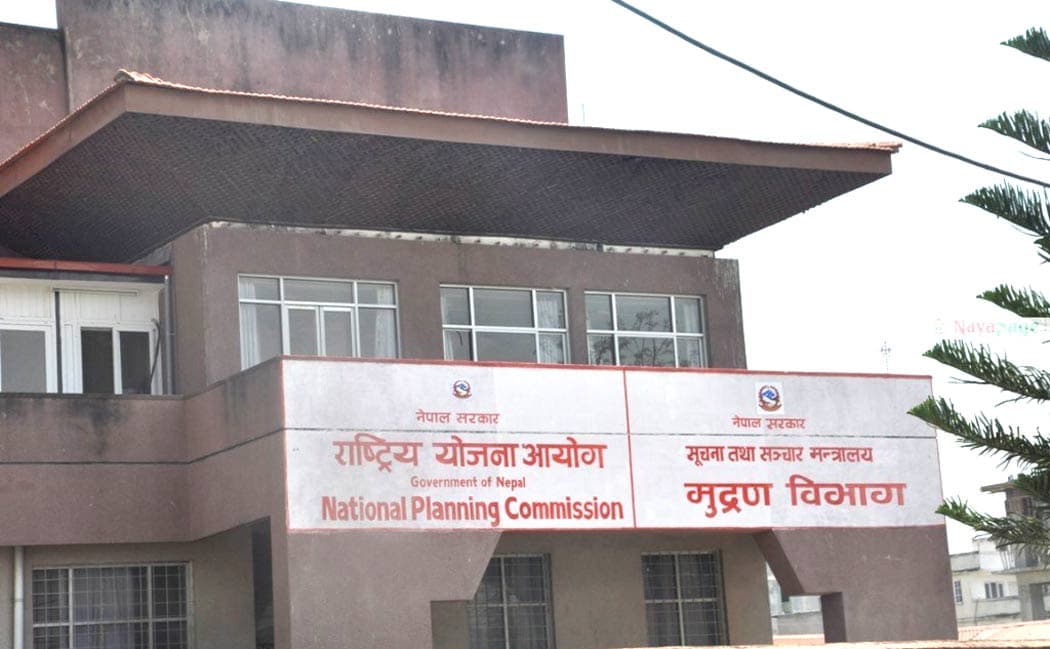 देशको अर्थतन्त्र पुरानै अवस्थामा ल्याउन साढे छ खर्ब लाग्ने राष्ट्रिय योजना आयोगको प्रक्षेपण