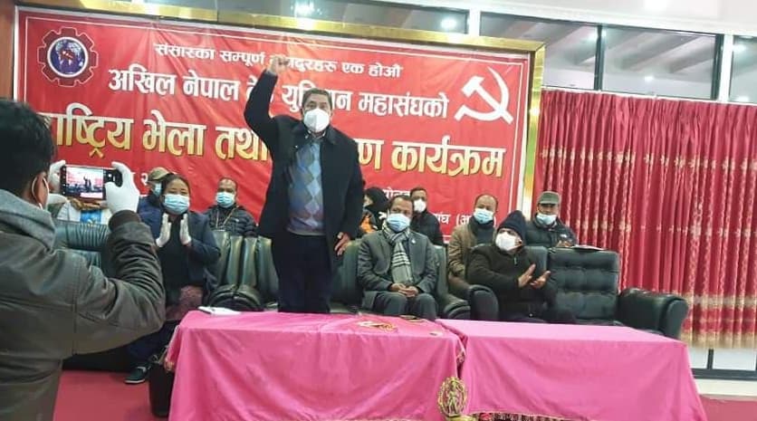 अखिल नेपाल ट्रेड युनियन महासघमा सिंखडा र युवा कमिटिमा पन्त