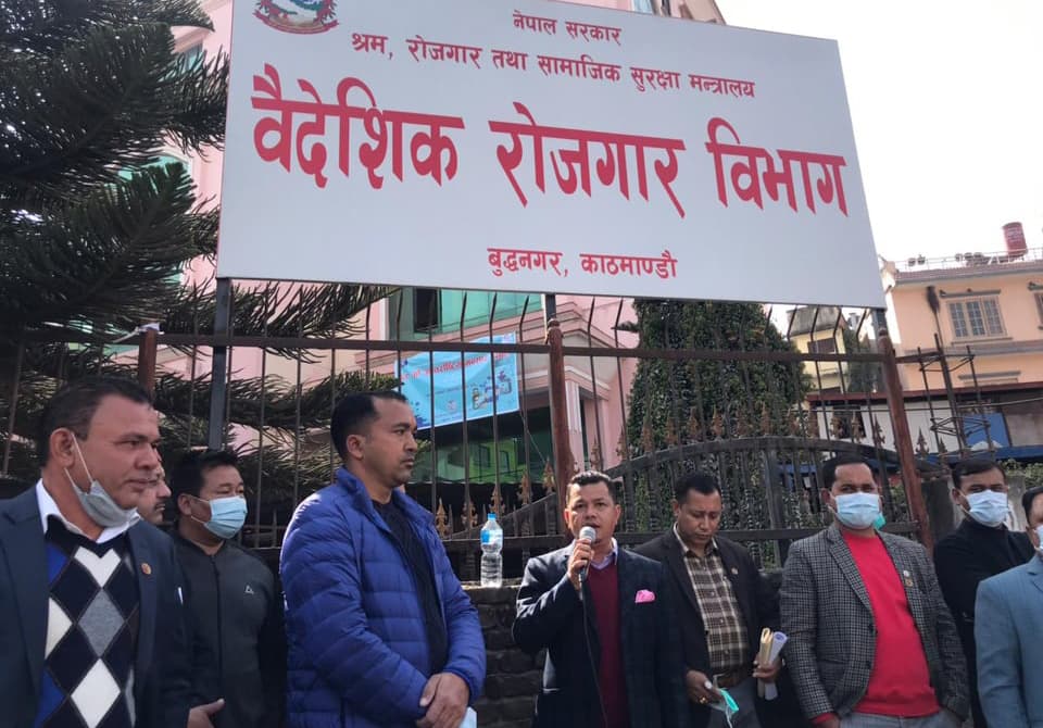 महानिर्देशक दाहालविरुद्ध खनिए मेनपावर व्यवसायी, सुनुवाई नभए कडा आन्दोलनको चेतावनी