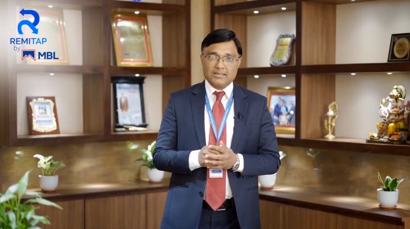 माछापुच्छ्रे बैङ्कको आफ्नै मोवाइल वालेट ‘रेमिट्याप’ संचालन, नेपाली कमर्सियल बैकिङ्ग इतिहासमै पहिलो