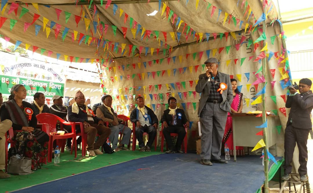 प्रभु बैंकले भानुभक्त मावि सिन्धुलीलाई कम्प्युटर उपलब्ध गरायो