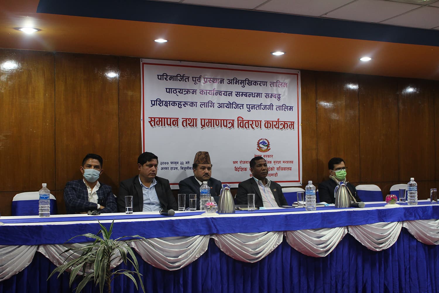 कतारमा ‘जीटुजी’ मार्फत नेपाली श्रमिक पठाउन खोजिरहेका छौं –मन्त्री चौधरी