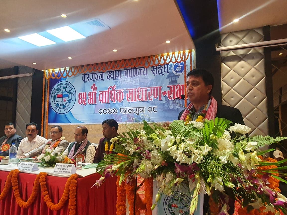 निजी क्षेत्र आर्थिक विकासको ‘रियल एक्टर’ हो : वरिष्ठ उपाध्यक्ष ढकाल