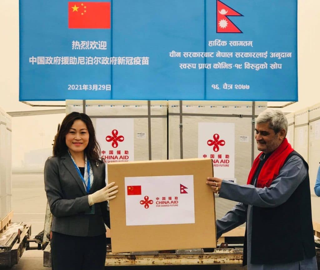 चीनले प्रदान गरेको कोभिड–१९ विरुद्धको खोप काठमाडौं आइपुग्यो