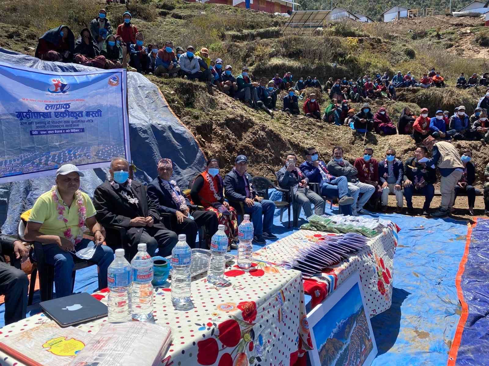गैरआवासीय नेपाली संघद्धारा लाप्राकका भूकम्पपीडितलाई एकीकृत नमूना बस्ती हस्तान्तरण
