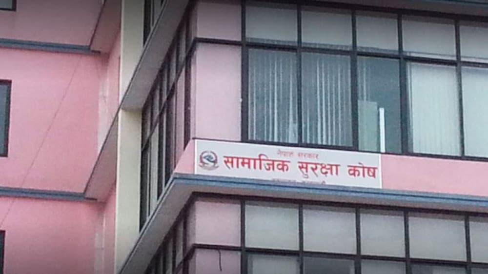 सामाजिक सुरक्षा कोषमा सूचीकृत श्रमिकलाई एक लाख कोरोना उपचार खर्च
