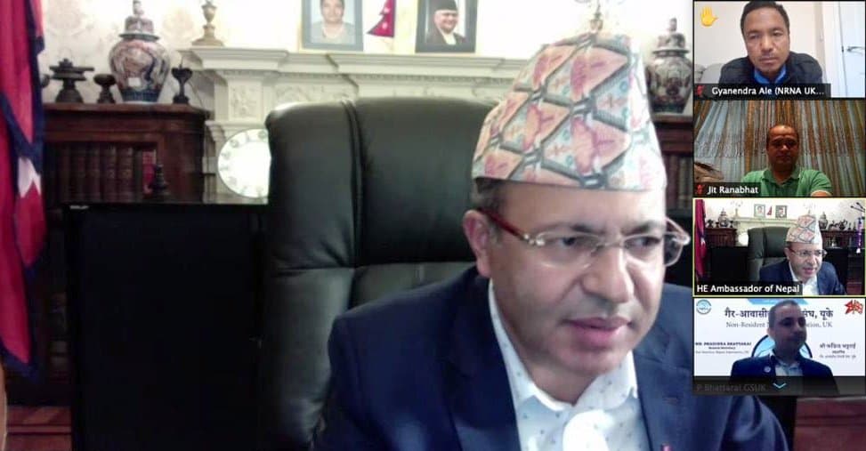 ‘नेपालमा अक्सिजन पठाऔँ, आफन्तको ज्यान बचाऔँ’ अभियान: बेलायतमा सहयोग संकलन सुरु