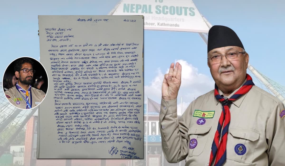 ७० औ नेपाल स्काउट दिवस : ‘संरक्षकलाई एक स्काउटरको खुल्लापत्र !’