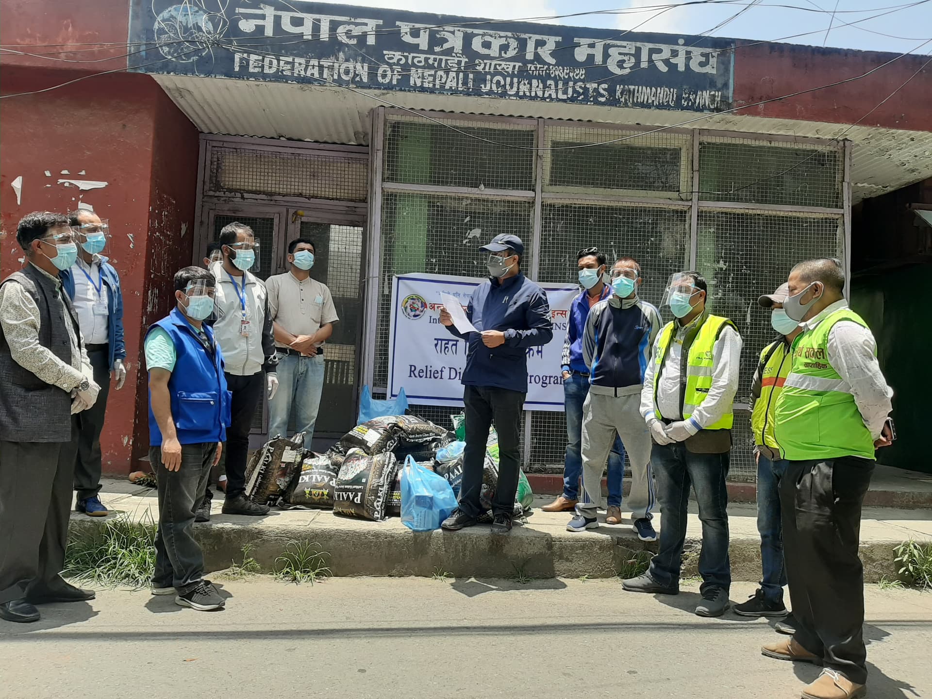 अन्तर्राष्ट्रिय नेपाली समाजद्वारा पत्रकार महासंघलाई राहत तथा स्वास्थ्य सामाग्री प्रदान