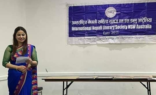 अनेसास न्यू साउथ वेल्स च्याप्टरको अध्यक्षमा ममता तिवारी निर्वाचित
