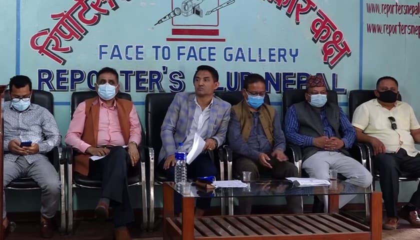 कतार भिसा सेन्टरले एकाधिकार लागू गर्न खोजेको भन्दै संघद्वारा आन्दोलनको चेतावनी