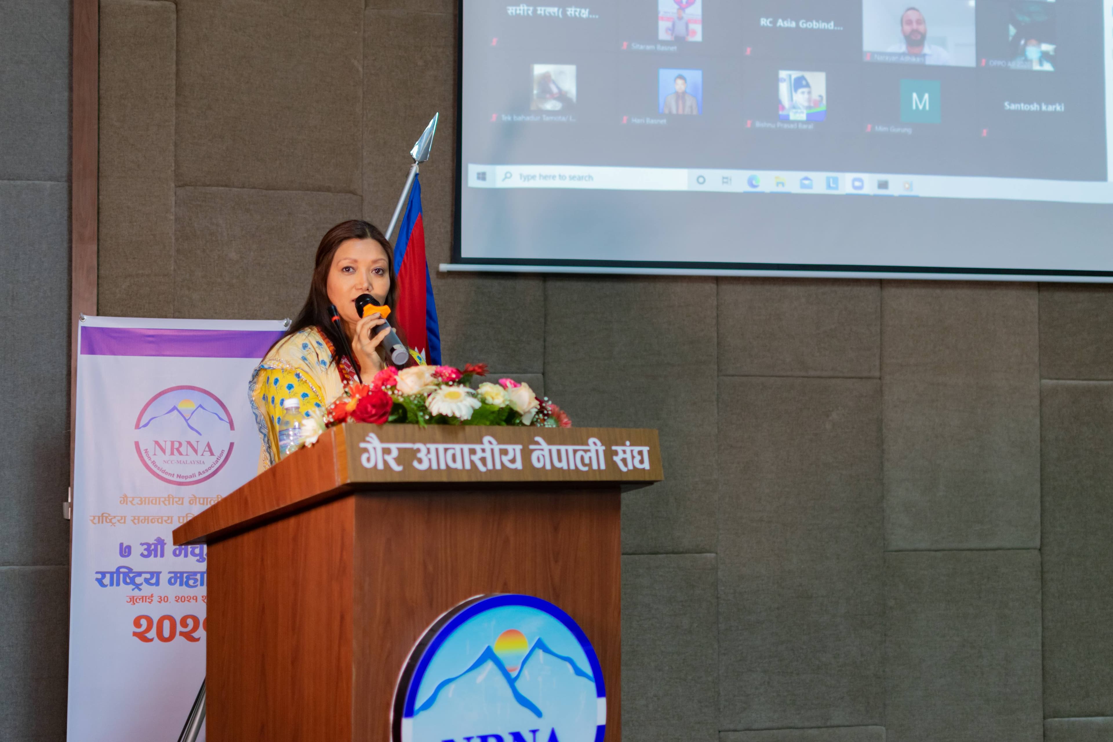 एनआरएनए मलेसियाको सातौ महाधिबेशन भब्यरुपमा सम्पन्न, उदाहरणीय एनसीसी बनेकोमा मलेसियाको प्रसंसा
