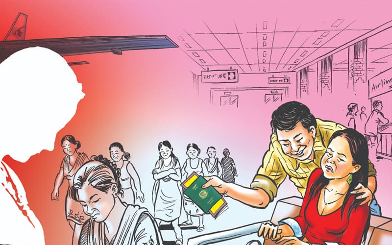 मानव बेचबिखन नियन्त्रणमा नेपालको प्रगति, नीतिगत सुधार र जनचेतनामूलक कार्यक्रममा जोड