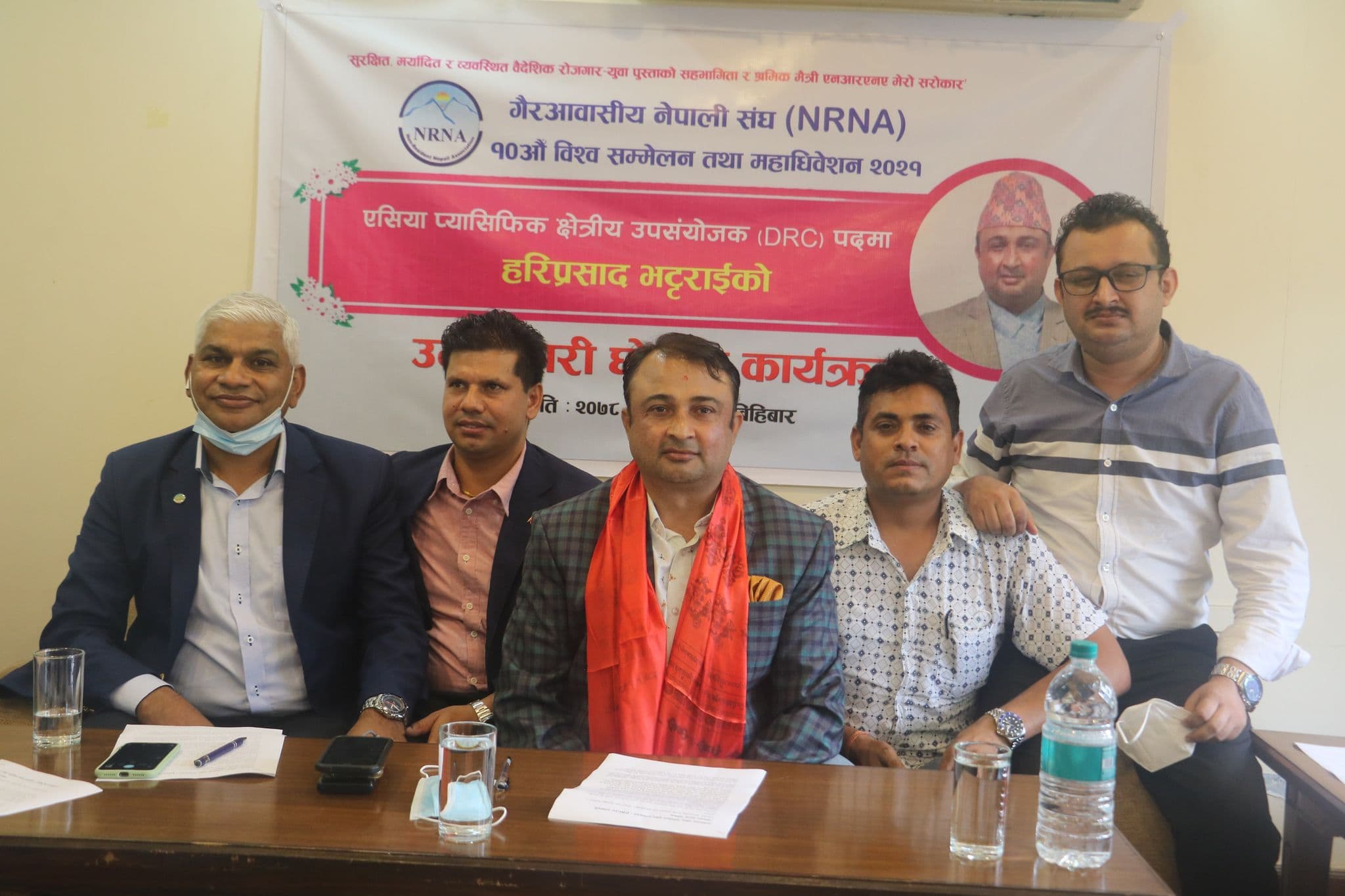 मलेसियाबाट भट्टराईको एसिया प्यासिफिक क्षेत्रीय उपसंयोजकमा उम्मेदवारी घोषणा