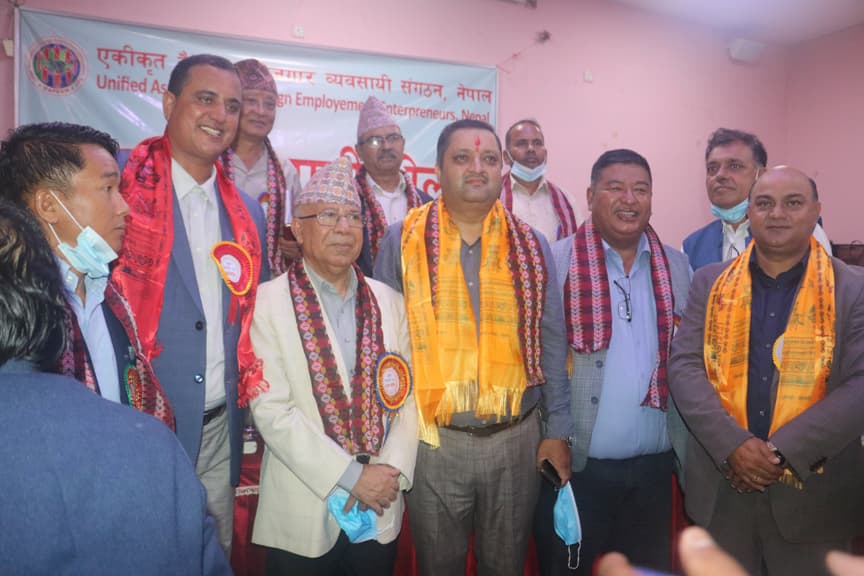 एकीकृत बैदेशिक रोजगार व्यवसायी संगठन गठन, संघका पूर्वउपाध्यक्ष गैरे समाजवादीमा प्रवेश